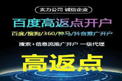 代理开户服务升级，助力客户快速成长
