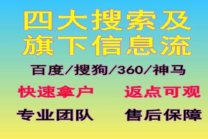 朋友圈信息流：如何打造高效社交圈案例分析