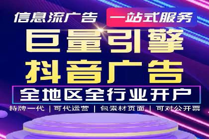 高返点充值攻略：案例分析及注意事项